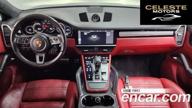 PORSCHE Cayenne (PO536) 4.0 Turbo Coupé 2020 — photo 7 sur 20