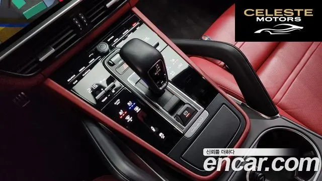 PORSCHE Cayenne (PO536) 4.0 Turbo Coupé 2020 — photo 9 sur 20