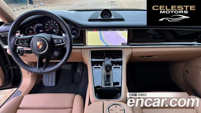 PORSCHE Panamera (971) 2.9 AWD 2021 — photo 11 sur 26