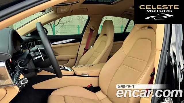 PORSCHE Panamera (971) 2.9 AWD 2021 — photo 12 sur 26