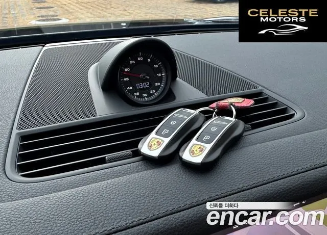 PORSCHE Panamera (971) 2.9 AWD 2021 — photo 16 sur 26