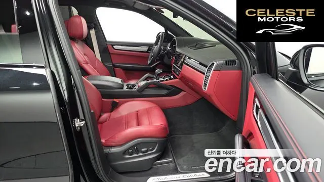 PORSCHE Cayenne (PO536) 3.0 Edition 2023 — photo 10 sur 20