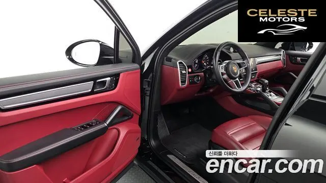 PORSCHE Cayenne (PO536) 3.0 Edition 2023 — photo 11 sur 20