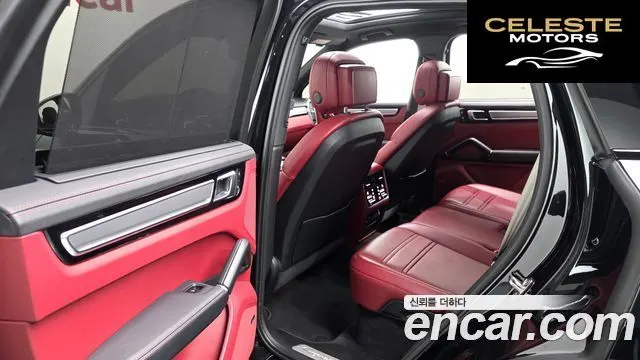 PORSCHE Cayenne (PO536) 3.0 Edition 2023 — photo 12 sur 20