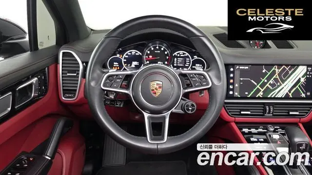 PORSCHE Cayenne (PO536) 3.0 Edition 2023 — photo 13 sur 20