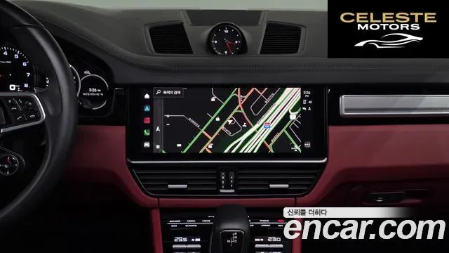 PORSCHE Cayenne (PO536) 3.0 Edition 2023 — photo 14 sur 20