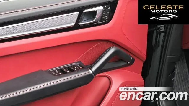 PORSCHE Cayenne (PO536) 3.0 Edition 2023 — photo 17 sur 20