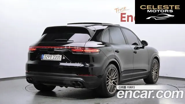 PORSCHE Cayenne (PO536) 3.0 Edition 2023 — photo 2 sur 20