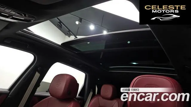 PORSCHE Cayenne (PO536) 3.0 Edition 2023 — photo 20 sur 20