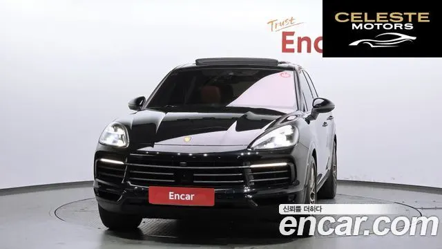 PORSCHE Cayenne (PO536) 3.0 Edition 2023 — photo 3 sur 20