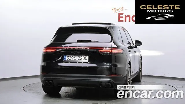 PORSCHE Cayenne (PO536) 3.0 Edition 2023 — photo 4 sur 20