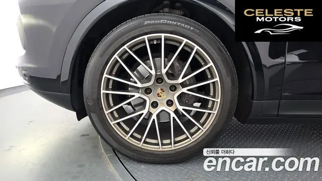 PORSCHE Cayenne (PO536) 3.0 Edition 2023 — photo 5 sur 20