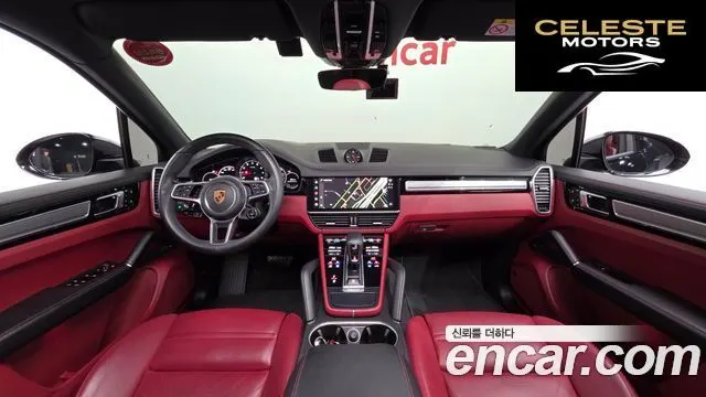 PORSCHE Cayenne (PO536) 3.0 Edition 2023 — photo 7 sur 20