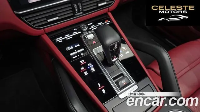 PORSCHE Cayenne (PO536) 3.0 Edition 2023 — photo 9 sur 20