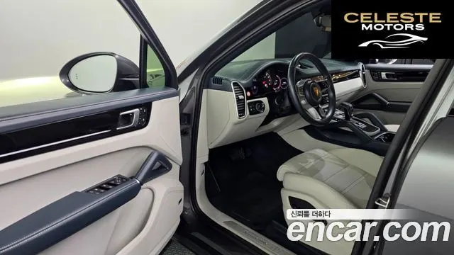 PORSCHE Cayenne (PO536) 3.0 Coupé 2022 — photo 10 sur 26