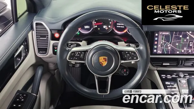 PORSCHE Cayenne (PO536) 3.0 Coupé 2022 — photo 13 sur 26