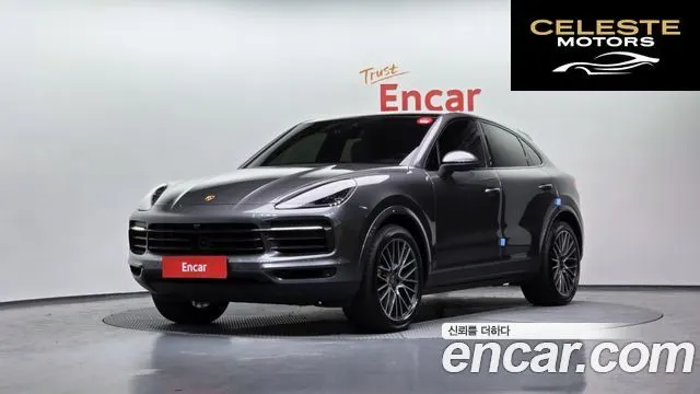 PORSCHE Cayenne (PO536) 3.0 Coupé 2022 — photo 25 sur 26