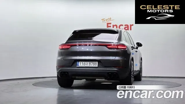 PORSCHE Cayenne (PO536) 3.0 Coupé 2022 — photo 4 sur 26