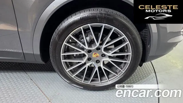 PORSCHE Cayenne (PO536) 3.0 Coupé 2022 — photo 5 sur 26