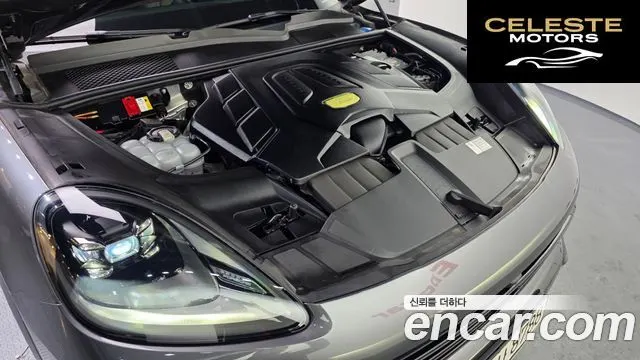 PORSCHE Cayenne (PO536) 3.0 Coupé 2022 — photo 6 sur 26