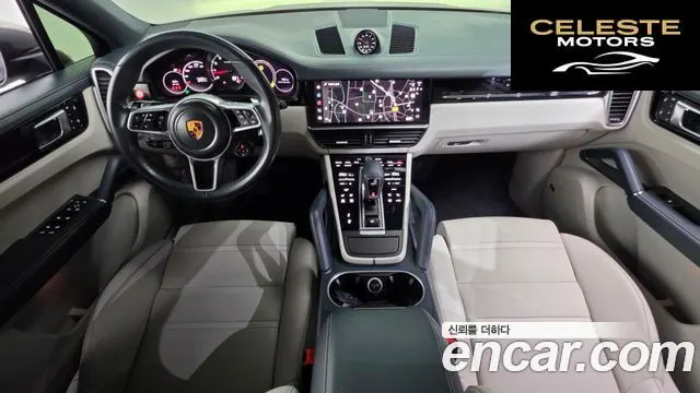 PORSCHE Cayenne (PO536) 3.0 Coupé 2022 — photo 7 sur 26