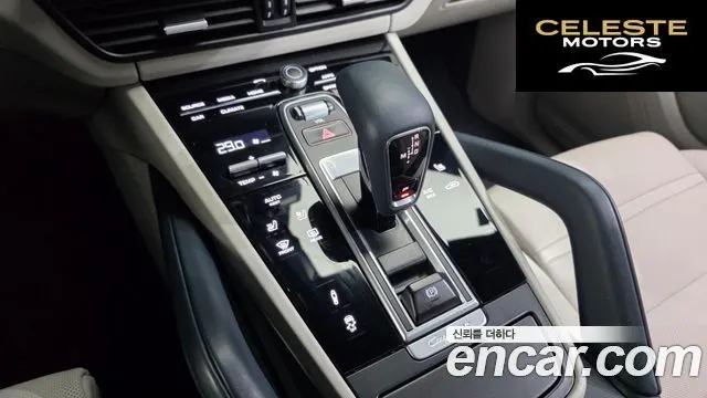 PORSCHE Cayenne (PO536) 3.0 Coupé 2022 — photo 9 sur 26