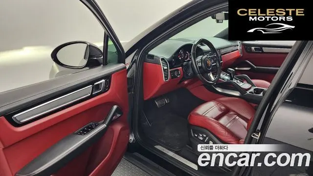 PORSCHE Cayenne (PO536) 4.0 Turbo Coupé 2020 — photo 10 sur 20
