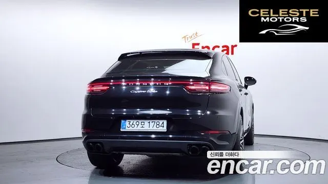 PORSCHE Cayenne (PO536) 4.0 Turbo Coupé 2020 — photo 4 sur 20