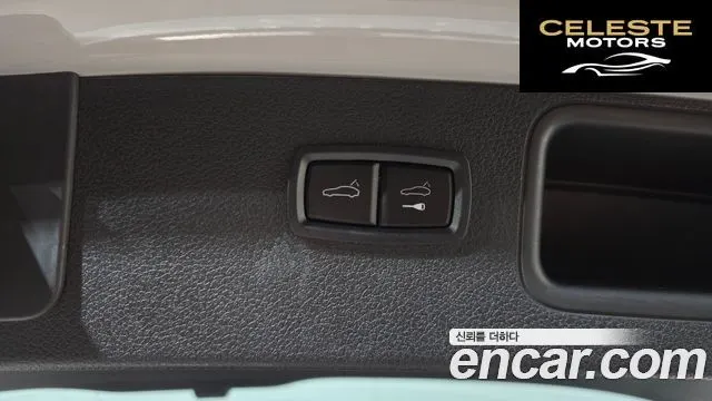 PORSCHE Macan 2.9 GTS 2022 — photo 20 sur 20