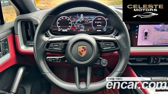 PORSCHE Cayenne (PO536) 3.0 Coupé 2024 — photo 10 sur 26