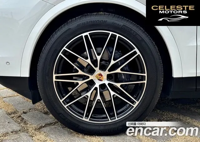 PORSCHE Cayenne (PO536) 3.0 Coupé 2024 — photo 24 sur 26