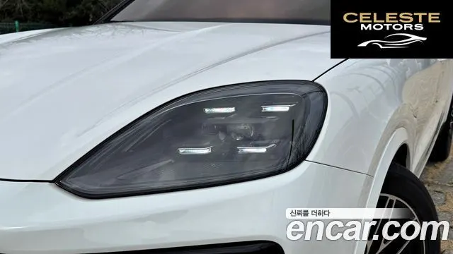 PORSCHE Cayenne (PO536) 3.0 Coupé 2024 — photo 4 sur 26