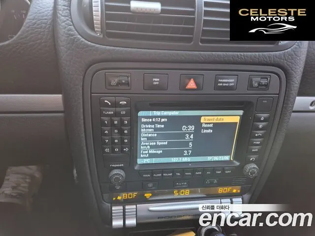 PORSCHE Cayenne 4.5 S 2006 — photo 17 sur 25