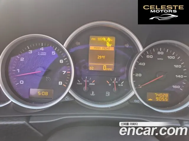 PORSCHE Cayenne 4.5 S 2006 — photo 19 sur 25