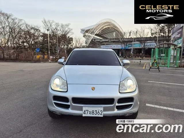 PORSCHE Cayenne 4.5 S 2006 — photo 24 sur 25