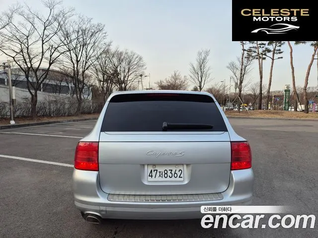 PORSCHE Cayenne 4.5 S 2006 — photo 4 sur 25