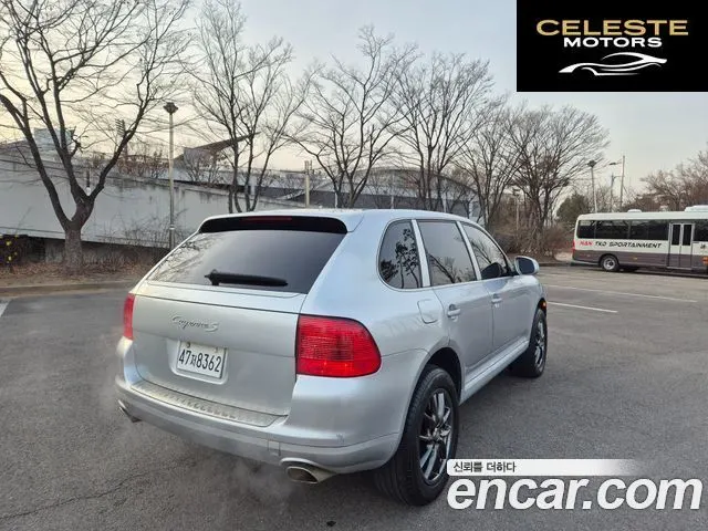 PORSCHE Cayenne 4.5 S 2006 — photo 5 sur 25