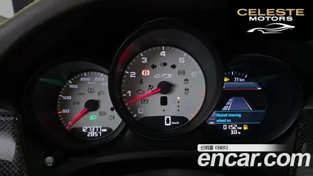 PORSCHE Macan 3.0 GTS 2018 — photo 8 sur 20