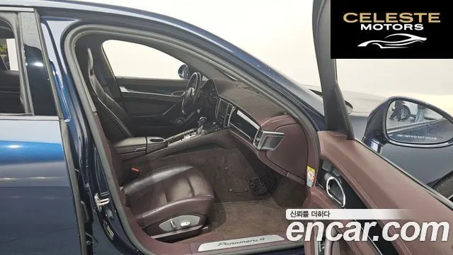 PORSCHE Panamera 3.6 AWD 2012 — photo 11 sur 20