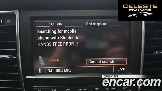 PORSCHE Panamera 3.6 AWD 2012 — photo 17 sur 20