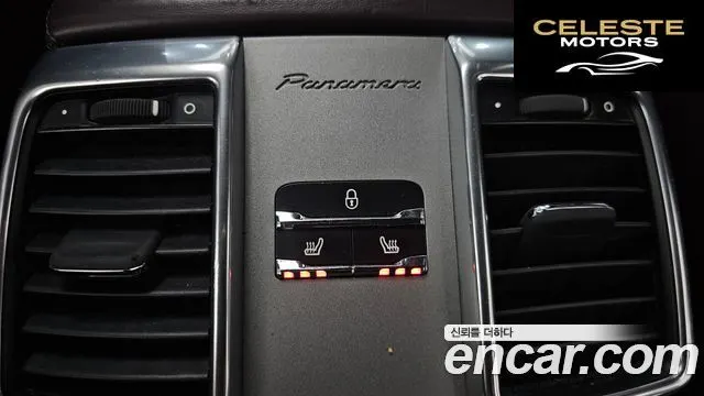 PORSCHE Panamera 3.6 AWD 2012 — photo 18 sur 20