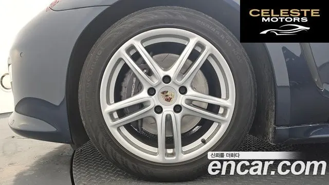 PORSCHE Panamera 3.6 AWD 2012 — photo 5 sur 20