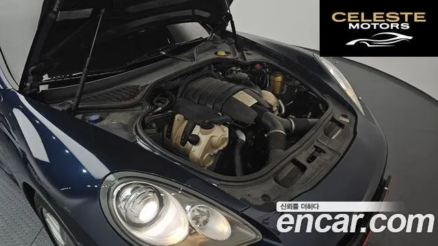 PORSCHE Panamera 3.6 AWD 2012 — photo 6 sur 20