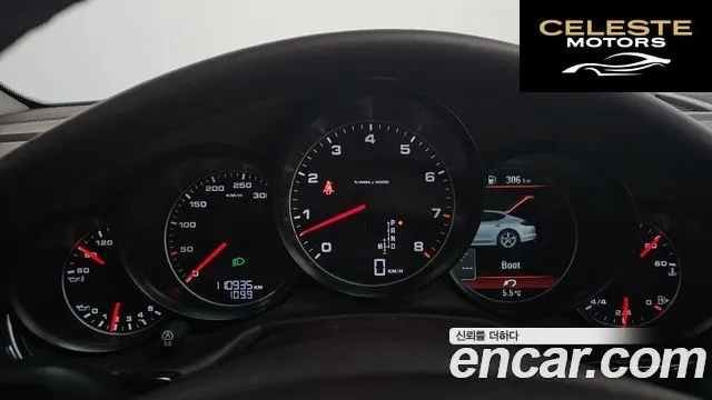 PORSCHE Panamera 3.6 AWD 2012 — photo 8 sur 20