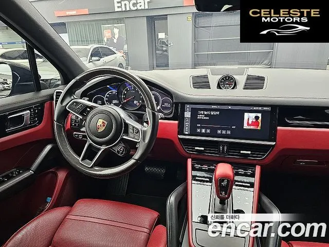 PORSCHE Cayenne (PO536) 3.0 2019 — photo 11 sur 26