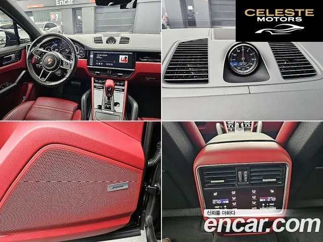 PORSCHE Cayenne (PO536) 3.0 2019 — photo 14 sur 26