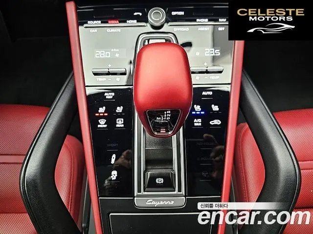 PORSCHE Cayenne (PO536) 3.0 2019 — photo 16 sur 26