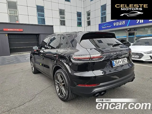 PORSCHE Cayenne (PO536) 3.0 2019 — photo 7 sur 26