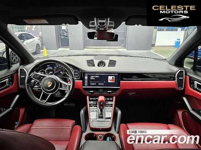 PORSCHE Cayenne (PO536) 3.0 2019 — photo 9 sur 26