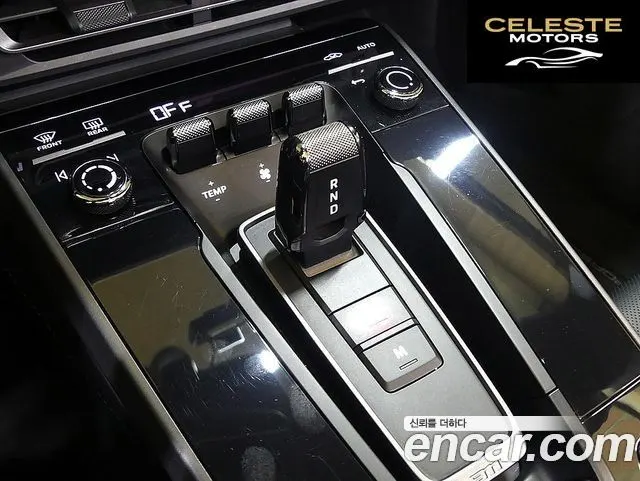 PORSCHE 911 (992) Carrera Cabriolet 2021 — photo 16 sur 26